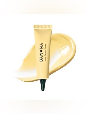 shaishaishai BANANA Spot Calming Cream (Yellow)